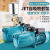  自吸喷射泵 高扬程大功率潜水泵 高层增压泵无塔供水深井抽水泵 0.75千瓦  抽水泵*0.75千瓦-扬程45米 