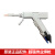 GJXBP手持激光焊枪伟业焊接头信号线焊机操作系统激光焊接机配件 超强焊枪