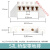 飞昂桥型零线排10孔零地排铜接地接线排6*9十孔配电箱接零接线端子排 5位 桥型零线排