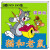 猫和老鼠DVD碟片U盘 儿童卡通动漫益智类动画片车载家用dvd光盘 猫和老鼠国语U盘版220集32G