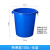 圆形环卫加厚商用户外大号厨房加厚工业垃圾桶食堂加厚 100升桶无盖蓝色适