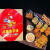 师大姐河南新乡特产传统老式糕点八喜果子糕节日怀旧老款春节 650gx2盒(仅剩560件)
