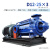定制离心泵高扬程锅炉D型d8545*6卧式增压泵22kw抽水循环多级议价定制 D1225X715KW泵头