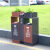 曦巢 环卫垃圾桶不锈钢户外垃圾桶三四分类果皮箱钢木垃圾桶 分体式