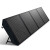 太阳能折叠板120w光伏组件户外应急折叠包手提便携式充电板批发 120w折叠板