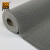 爱柯部落 S型镂空防滑地垫 PVC塑料走廊过道疏水垫1.2m宽1m长8.5mm厚灰色多拍不截断普通款111153