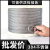 【500米】304不锈钢钢丝绳钢索绳钢丝线油丝绳铁丝套软晾衣绳2mm 1.2mm（7*7结构）：500米