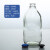 全新钠钙玻璃盐水瓶输液瓶耐高温实验瓶番茄酱瓶香油瓶100m-500ml 500ml26口瓶加T型塞 铝塑盖