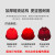 尚琛安全帽男工地领导ABS国标定制logo印字工程电工白色头盔夏季 YDOT红色欧式透气带边孔旋钮帽衬