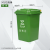 加厚塑料大容量垃圾桶商用物业户外分类带轮120l240升挂车环卫桶 50L全新料带盖加厚绿SX-ZE-50B