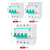 天正TGB1NLE-63Y小体积漏电保护断路器空气开关2P家用220窄体漏保 4P 20A