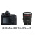 佳能（Canon）EOS 6D2单机 24-105mm 套机 二代全画幅单反相机6D  港行 佳能6D 官方标配 +24-105二代