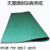台风 0.3mm青稞纸 无膜