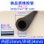 高压黑色夹布橡胶管输水管耐热管耐高温蒸汽管橡胶水管软管皮管25 高品质 内径19mm*7层*18米
