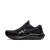 亚瑟士（asics）GT-2000 11减震支撑黑色男女运动跑步鞋1011B441-005 全黑1011B631-001  42