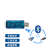 BLE串口USB三向互通模块WCH-BSU低功耗蓝牙串口USB三通模块 沁恒 WCH_BSU 三通模块