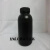 定制取样瓶聚带盖大口药瓶PE材质  1000ml 黑聚水样瓶 250ml