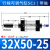 定制SCJ气缸行程可调大推力小型气动大全3240506380100125S带磁 SCJ32X100100S0100运费咨询客服