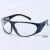 定制电焊眼镜护目镜平光镜焊工专用劳保防尘防风平光打磨玻璃氩 狐型白片 (玻璃镜片)