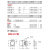 ABB组合式急停自锁按钮开关MPET3-10R+MCBH-00+MCB-10/01 MCBH-00 基座