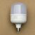 三雄极光LED柱形泡灯泡e27大螺口客厅筒灯球泡节能恒光省 LED柱形泡20W 6500K 白光 其它 其它