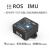 ROS机器人IMU模块ARHS姿态传感器USB接口陀螺仪加速计磁力计9轴 HFI-A9