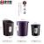 集华世 塑料茶台废水桶垃圾桶过滤桶【紫色小号-圆形】JHS-0116