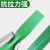 塑钢打包带pet塑钢带打包扣机用 1910 绿色款 10公斤约600米 单