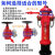 KD65/50消防栓转换4分6分1寸水管灌溉变径接头接消火栓接洗车配件 65转4分外丝开关