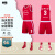 烈耀（LIEYAO）美式篮球服套装球衣比赛队服速干透气定制号码logo WP514红色
