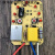 定制适用全自动工作原装电炖锅配件pcba主板控制板电线路板原厂电 三按键电路板