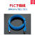 适用TH465-MT/TH765-N触摸屏编程电缆通用台达数据通信下载线 镀金蓝 2m