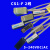限位型磁性开关CS1-F/U/J/G/D-Z73两线气缸感应传感器D-A93 DMSH-2W