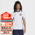 耐克（NIKE）2024/25 Match Home Dri-FIT ADV 男士短袖透气足球球衣 FJ4271-100 White M