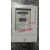 上海一开DDSY8666单相式插卡表2080A40A现货 20-80A