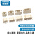 绎威格PH2.0mm间距立贴 SMT连接器/接插件/贴片针座2.0-7A-YWG-PH2.0mm-7a （100个）