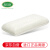 Ventry 泰国原装进口乳胶枕头 欧式大号面包枕 颈椎按摩枕 天然橡胶舒适睡眠 加大加厚