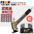 FUMA高品质45度弯头风磨笔MAG-123N气动打磨笔刻磨笔研磨机 MAG-123N套餐一