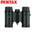 日本宾得PENTAX双筒望远镜UD系列炫彩星小巧便携高清高倍 望眼镜 UD 9x21黑  UD9x21（黑） 
