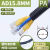 电线保护软管PE PP阻燃塑料波纹管汽车线束管电工加厚穿线 PA阻燃AD15.8(内径12)5米