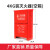 适用于灭火器箱2只装商用304不锈钢干粉灭火器专用箱子4kg商铺用 3kg二氧化碳灭火器箱子