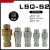 LSQ-S2双开闭液压快速接头ISO7241-B派克60互换油管高压松乔 G3/8公头