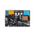 物联网开发板 esp8266 温湿度WiFi模块 继电器 arduino RGB灯 wifi开发板+OLED