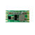 TPS5450/TPS5430开关电源模块DCDC降压3.3V5V9V12V电压输出低纹波 翠绿色 24V TPS5450模块5A)