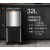 厨房分类垃圾桶感应智能干湿双层高三桶不锈钢脚踏创意可回收 G32L钢色双层(8L+8L+16L三桶)