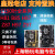 台式机主板技嘉/华硕H81 B85 Z87 H87 Z97 1150针集成显DDR3 二线B85小板