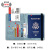 卡包证件包皮套多功能卡套收纳护照包出国留学签证存折本套便携 棕色2个