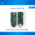 Radxa ZERO 3E 瑞莎 RK3566 开发板四核CPU单板机支持GPU千兆网口 套餐4 2G
