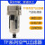 STNCG   气动过滤器TF2000-02处理元件 TF2000-02手动排水型