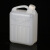 朋闻 手提方桶包装白色塑料化工桶带盖高密封性油桶塑料水桶实验存储桶 2.5L普通
